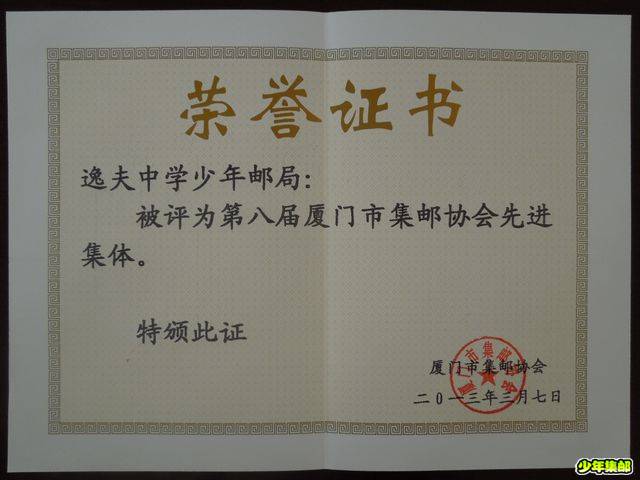 DSCN4948.JPG
