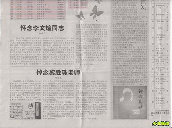 image008.jpg