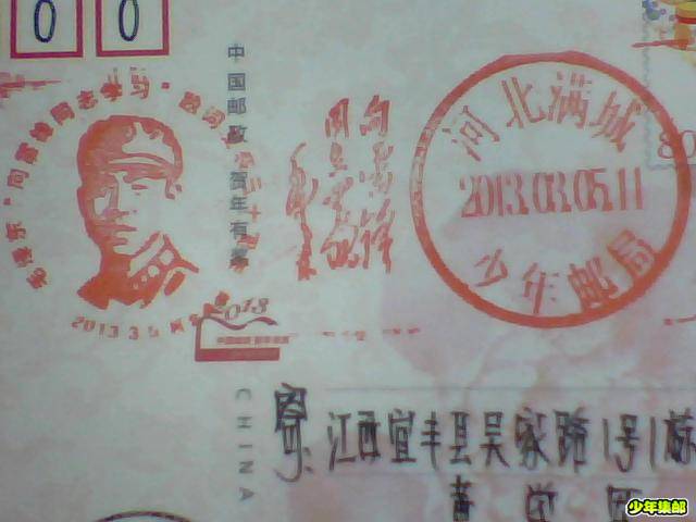 图片 032.jpg