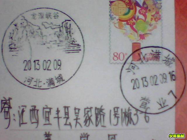 图片 033.jpg