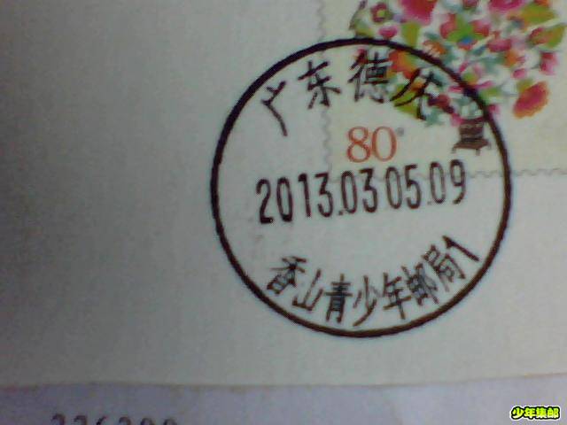 图片 019.jpg
