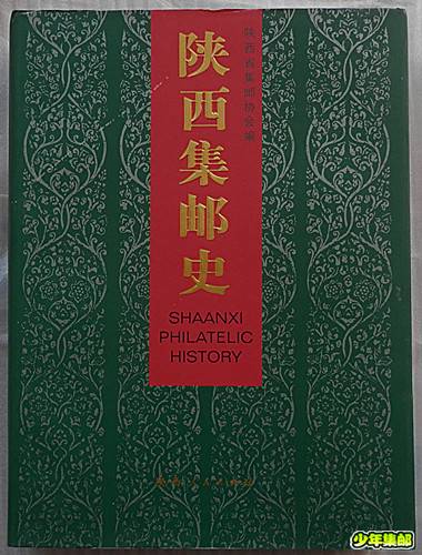 P3200001_副本1.jpg