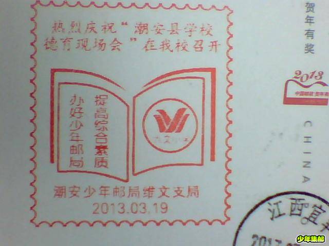 图片 029.jpg