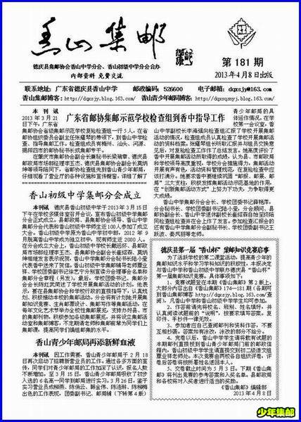 调整大小 image002.jpg