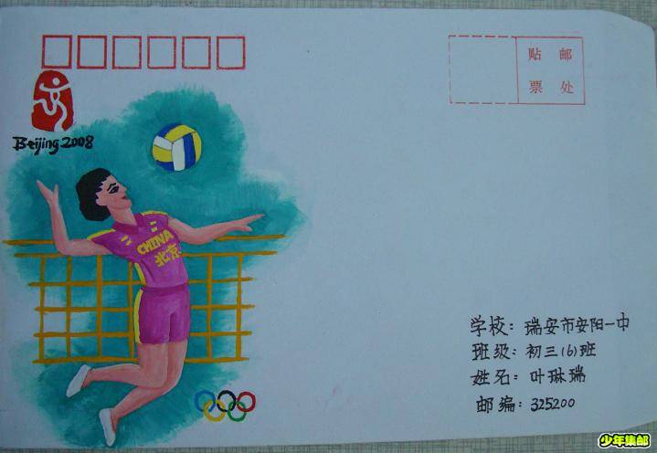 图片4.jpg