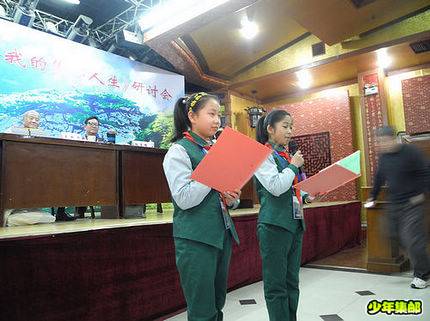 DSCN9252.JPG