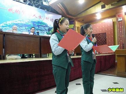 DSCN9254.JPG
