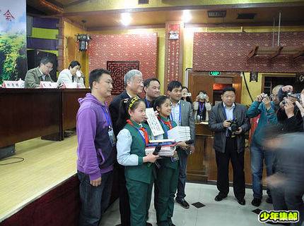 DSCN9281.JPG