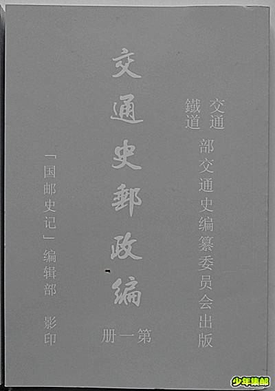 P4200078_副本.jpg
