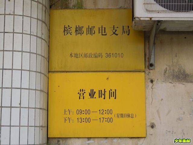 DSCN2821.jpg