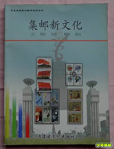 P5050154_副本.jpg