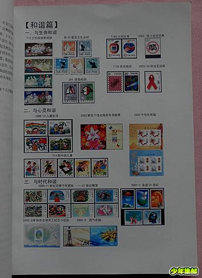 P5050158_副本.jpg