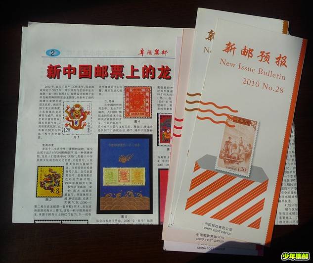 P1200742_副本.jpg