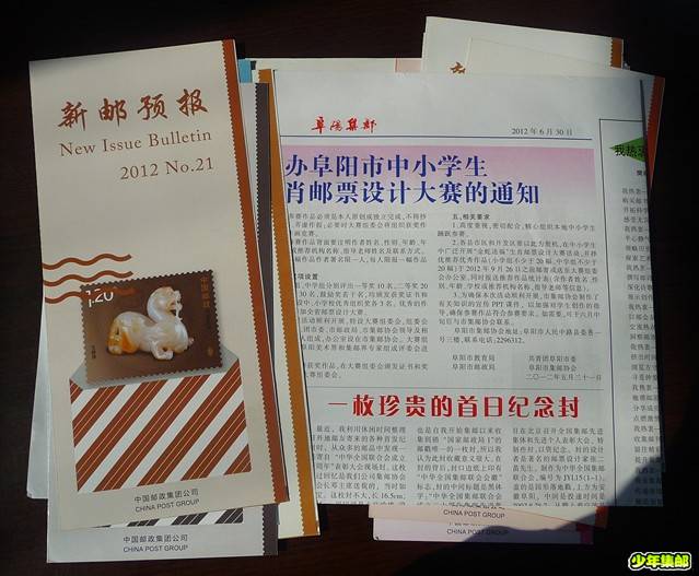 P1200743_副本.jpg