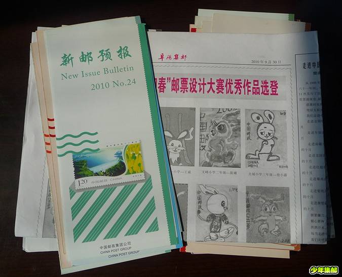 P1200746_副本.jpg