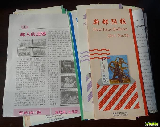P1200748_副本.jpg
