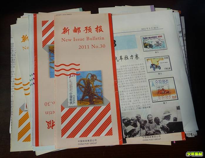 P1200750_副本.jpg