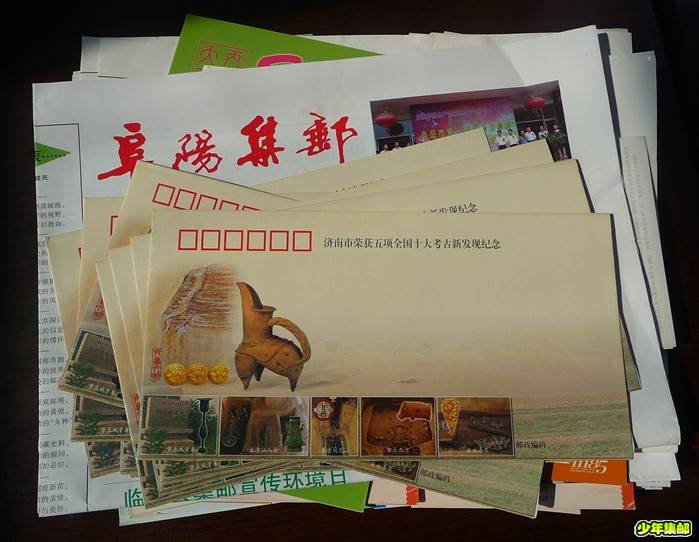 P1200754_副本.jpg