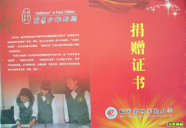 调整大小 P1210480.JPG