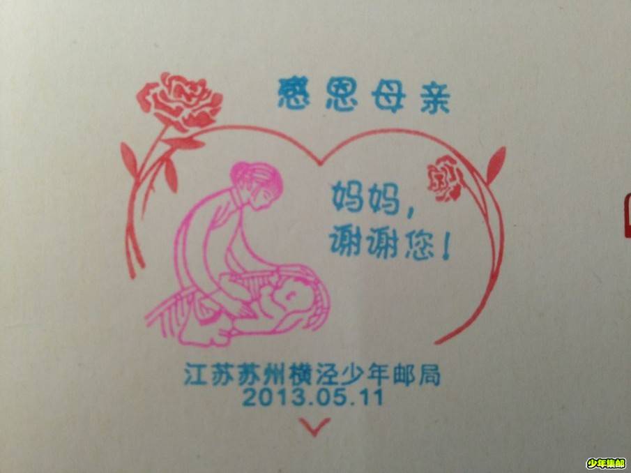 未命名.jpg