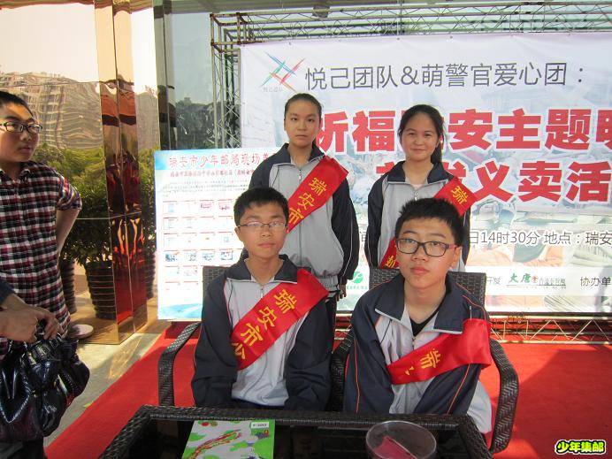 复件 IMG_1755.JPG