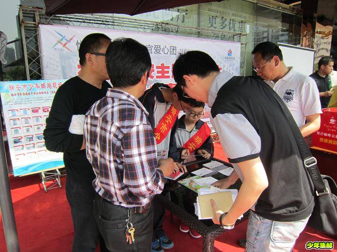 复件 IMG_1726.JPG
