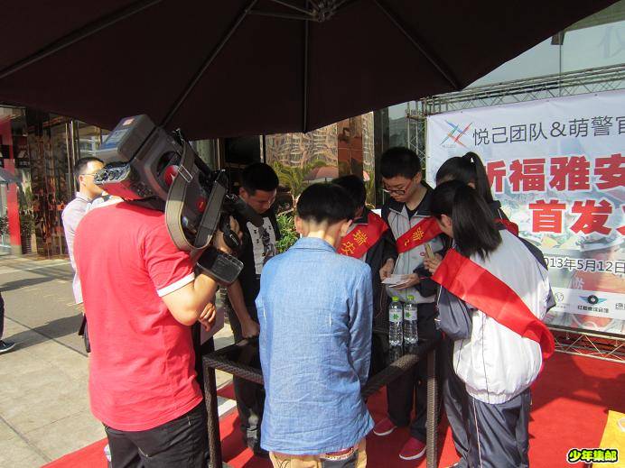 复件 IMG_1775.JPG