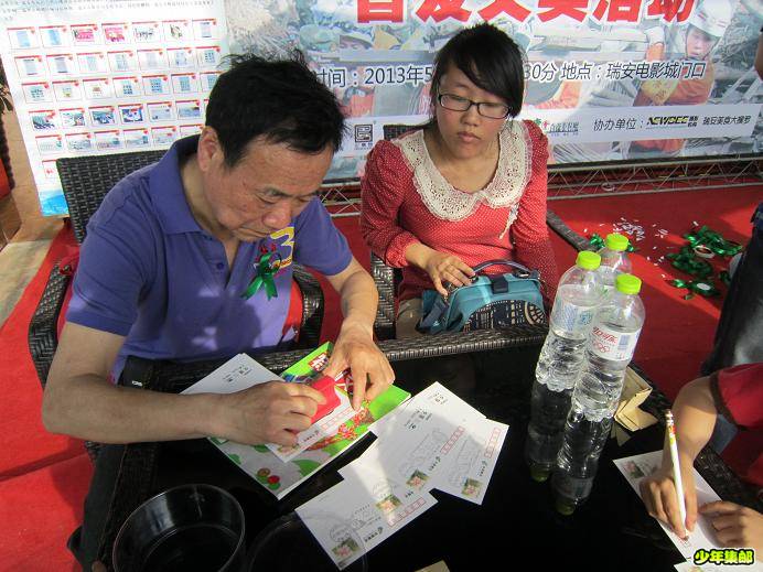 复件 IMG_1795.JPG