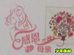 QQ截图20130517155426.jpg