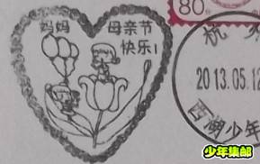 QQ截图20130517155918.jpg