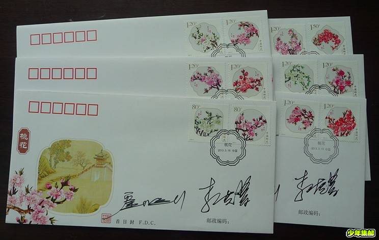 P1200816_副本.jpg
