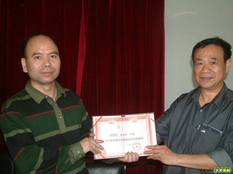 一DSCF1821-111.jpg