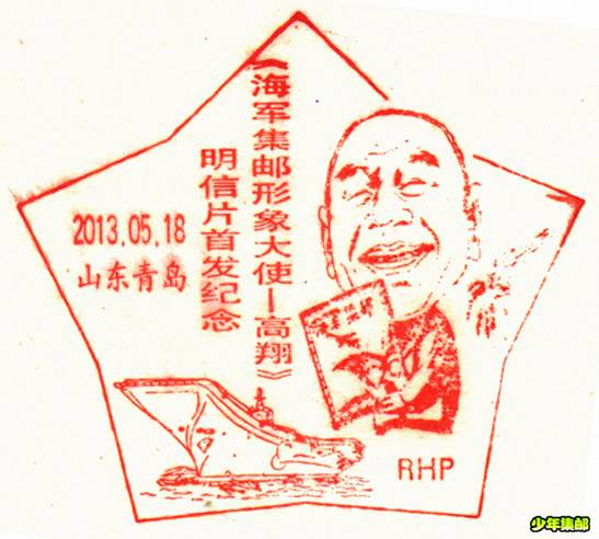 Image3b.jpg