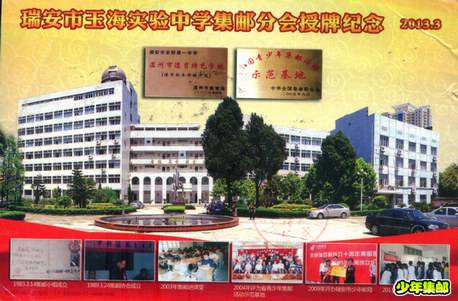 Image2.jpg