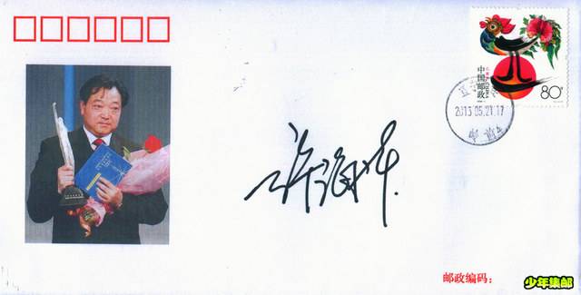 Image11.jpg
