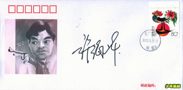 Image13.jpg