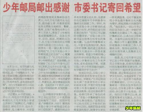 Image2_副本_副本.jpg