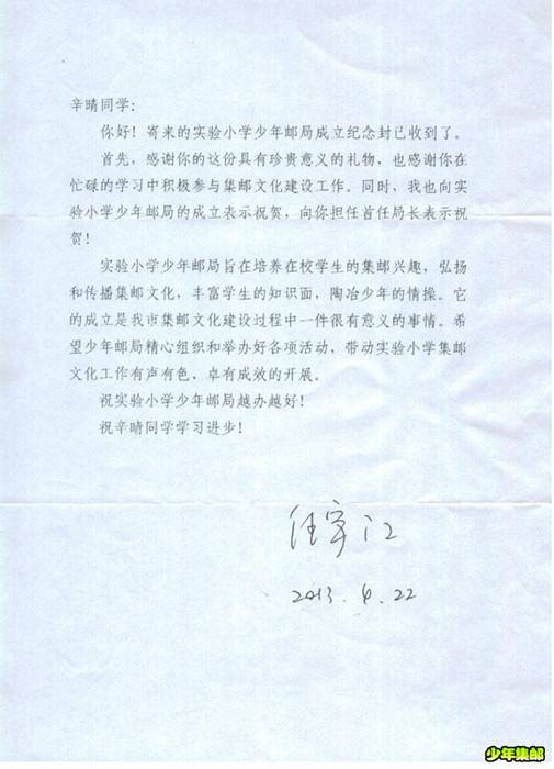 Image1_副本.jpg