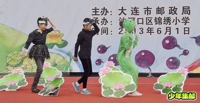 小蝌蚪找妈妈剧4.jpg