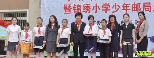 五任小局长大合影a.jpg
