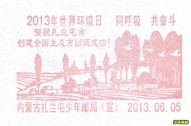 Image1.JPG