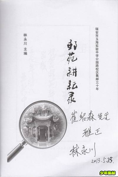 调整大小 书籍2.jpg