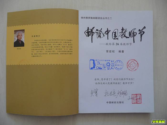 P1210001_副本.jpg