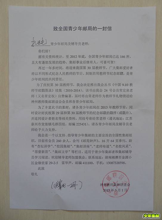 P1210002_副本.jpg