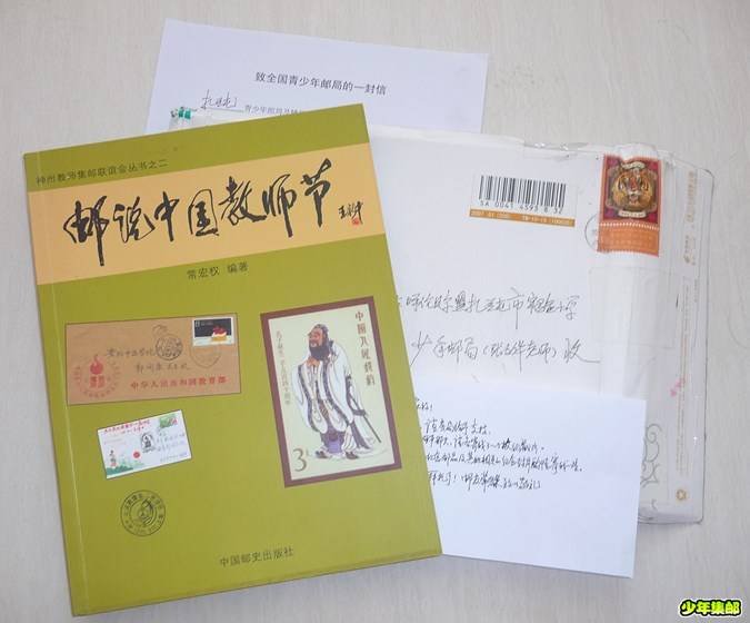 P1210004_副本.jpg
