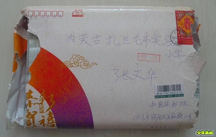 CPN_副本.jpg