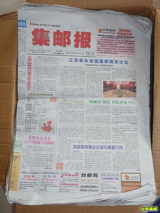 P1210020_副本.jpg