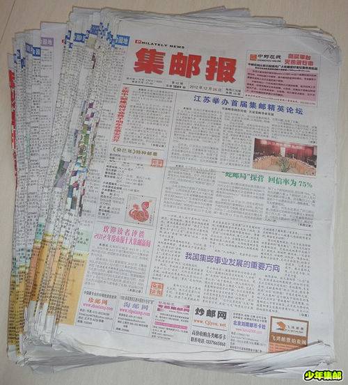 P1210022_副本.jpg