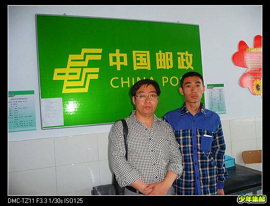nEO_IMG_P1210191_副本.jpg