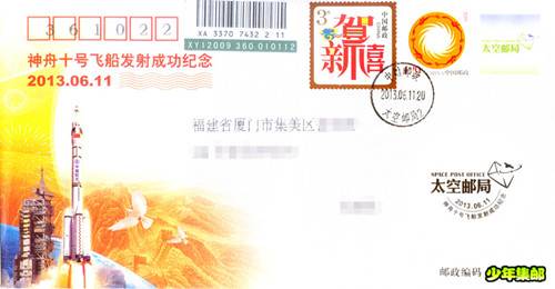 Image2_副本.jpg